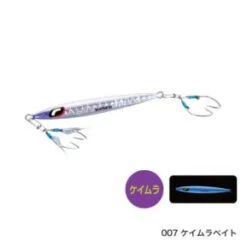 Shimano Stinger Butterfly Pebble Light Jig 60g -Visuitrusting Winkel 007 d974c650 2937 4f29 a3a0 75a19e2a42ef