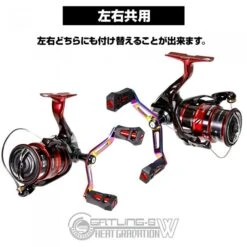 Dress Gatling Double Heat Gradation 90mm (Shimano Sephia) 11 Dress Gatling Double Heat Gradation 90mm (Shimano Sephia) -Visuitrusting Winkel 01151451 5c3d74db5d796 2afbdbe5 0af2 4617 a6ba c0eb389f0888