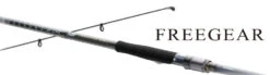 2020 Daiwa Freegear Telescopic Rod -Visuitrusting Winkel 01 1 fb4603d3 9562 4919 a269 bcb306322851