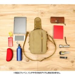 Dress Military 4way Shoulder Bag -Visuitrusting Winkel 02081227 5c5cf73a2c68f