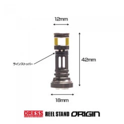 Dress Origin Reel Stand - Luvias Colour (Shimano/Daiwa Compatible) -Visuitrusting Winkel 03301053 5e81510269ba6