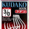 Shout Kudako Jigging Hook Black -Visuitrusting Winkel 04 KH 05 KH 06 KH