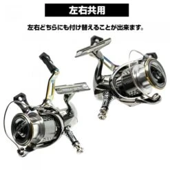 Dress Origin Reel Stand - Stella Colour (Shimano/Daiwa Compatible) -Visuitrusting Winkel 06211351 5d0c626320dd3