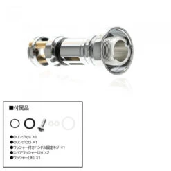 Dress Origin Reel Stand - Stella Colour (Shimano/Daiwa Compatible) -Visuitrusting Winkel 07061740 5d205e86099b5