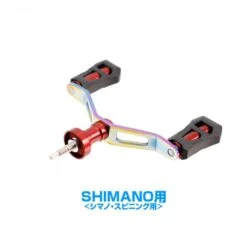 Dress Gatling Double Heat Gradation 90mm (Shimano) -Visuitrusting Winkel 11141622 5bebcd3648a21 39d79629 3988 46aa a82b 7907f3319a59