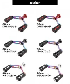 Dress Gatling Double Heat Gradation 90mm (Daiwa) -Visuitrusting Winkel 11141726 5bebdc287e86a 3a752104 a3ef 4b6c 89c9 8f1daca46160