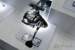 Daiwa 23 Airity -Visuitrusting Winkel 13 37082057 37cc 48ee 99d9 3dcd90551b22