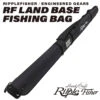 Ripple Fisher Land Base Fishing Bag -Visuitrusting Winkel 14 000000000038