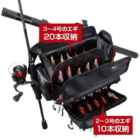 Shimano Sephia Deluxe Eging Bag BS-211K 5 Shimano Sephia Deluxe Eging Bag BS-211K - Afbeelding 3