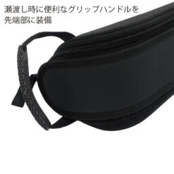 Ripple Fisher Land Base Fishing Bag -Visuitrusting Winkel 16 000000000038