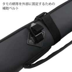 Ripple Fisher Land Base Fishing Bag -Visuitrusting Winkel 17 000000000038