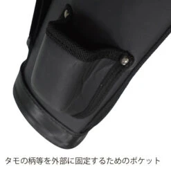 Ripple Fisher Land Base Fishing Bag -Visuitrusting Winkel 18 000000000038