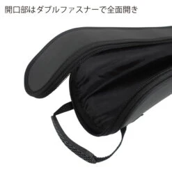 Ripple Fisher Land Base Fishing Bag -Visuitrusting Winkel 19 000000000038