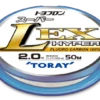 TORAY TOYOLON® Super L/EX Hyper