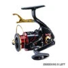 2017 Shimano BB-X Hyper Force LBD Fishing Reel -Visuitrusting Winkel 2017 hyper thumbnai b8544112 2775 4a7a b8eb ae350819a3a4