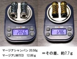 2021 Mad Crow X Livre Wing 100 IP-24K Limited Edition Double Handle -Visuitrusting Winkel 20200413 89b71c 335a39ac ceb1 41f1 a145 58e00d2e0f3d