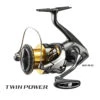 2020 Shimano Twin Power FD 2 2020 Shimano Twin Power FD -Visuitrusting Winkel 2020 twin power FD 1 d6aeb59c c5d7 4fd9 999b c48a0e06a193