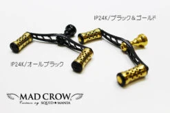 2021 Mad Crow X Livre Wing 100 IP-24K Limited Edition Double Handle