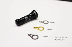 2021 Squid Mania Custom Balancer 2 (Outside Model - Long) BLACK -Visuitrusting Winkel 20210722 6a1713