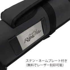 Ripple Fisher Land Base Fishing Bag -Visuitrusting Winkel 20 000000000038