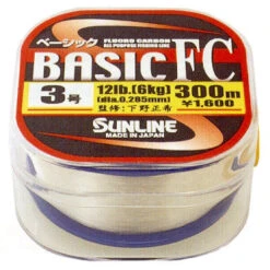 Sunline Basic FC