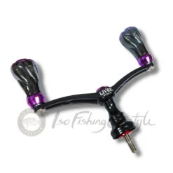 2022 Mad Crow X Squid Mania Wing 92 Double Handle Matte Black/Purple -Visuitrusting Winkel 2 30a4a130 dd01 410d 9a5d 67d111a3304f