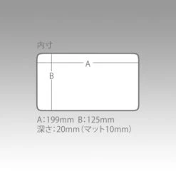 Versus Meiho Slit Foam Case 3010NS -Visuitrusting Winkel 30103