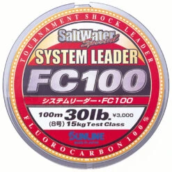 Sunline FC100 Fluorocarbon Leader 100m
