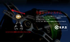 LIVRE REEL UNION 52-58 -Visuitrusting Winkel 3 d4cbe890 7849 4213 9d1e d1c4405daade