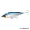 Shimano Ocea Head Dip 175F Stickbait -Visuitrusting Winkel 46268 lineup1 6b4c9c25 d8a2 4597 ab6d 8aeff2a3c621