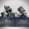 2021 Shimano Stradic SW 2 2021 Shimano Stradic SW -Visuitrusting Winkel 4 495abbec ff4d 45f5 98c4 1e03fc2adca7