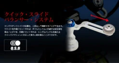 LIVRE REEL UNION 52-58 -Visuitrusting Winkel 4 6e6334db 7e80 4800 a30a b0613bd8d096