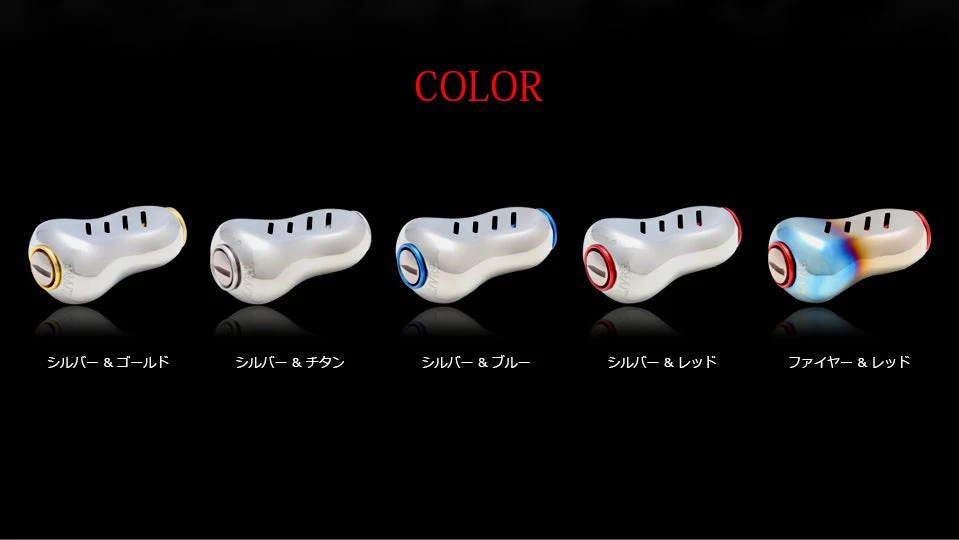 Livre Custom Reel Knob - Fino + 7 Livre Custom Reel Knob - Fino + - Afbeelding 5