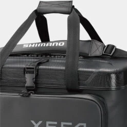 Shimano XEFO Rock Travel Rock Bag BA-224Q -Visuitrusting Winkel 52960 feature1 774ea2a1 e92c 451f 8d69 c6c7c3f725ab