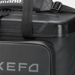 Shimano XEFO Rock Travel Rock Bag BA-224Q -Visuitrusting Winkel 52963 feature1 99dd5a94 99cd 484a 93e7 e05c30973527