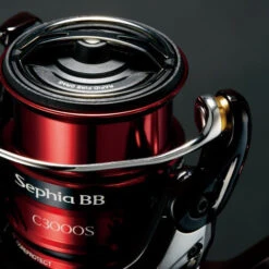 Shimano Sephia BB C3000SDHHG -Visuitrusting Winkel 57718 feature1