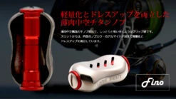 LIVRE REEL UNION 52-58 -Visuitrusting Winkel 5 50e22b6a 7b90 4611 8584 e5a3ff34ef14