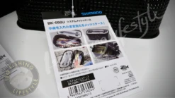 Shimano 2021 System Mesh Case BK-098U Black 15 Shimano 2021 System Mesh Case BK-098U Black -Visuitrusting Winkel 5 694087d3 3dd7 4e3a 9a0d 5f1cd932ac59