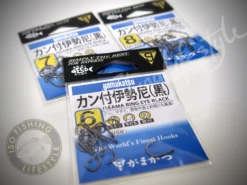 Gamakatsu Iseama Black (Hook 5)