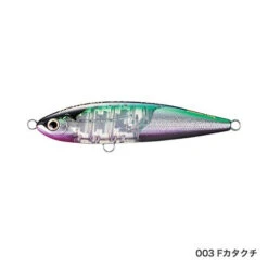 Shimano Ocea Head Dip 200F 135g Flash Boost -Visuitrusting Winkel 61583 lineup1 24477fe7 b526 4097 a116 7293338deb19