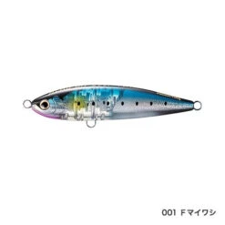 Shimano Ocea Head Dip 175F 97g Flash Boost -Visuitrusting Winkel 61644 lineup1