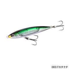 Shimano Ocea Sardine Ball 150S Flash Boost -Visuitrusting Winkel 63251 lineup1