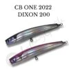 CB One 2022 Dixon 200mm -Visuitrusting Winkel 6 5b418afd 13ea 4dfe abf4 2c36a2c7ccb8
