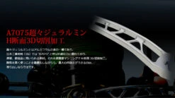 LIVRE REEL UNION 52-58 -Visuitrusting Winkel 6 774c23a4 8125 4ae3 8325 075f9f24706d