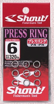 Shout Solid Press Ring