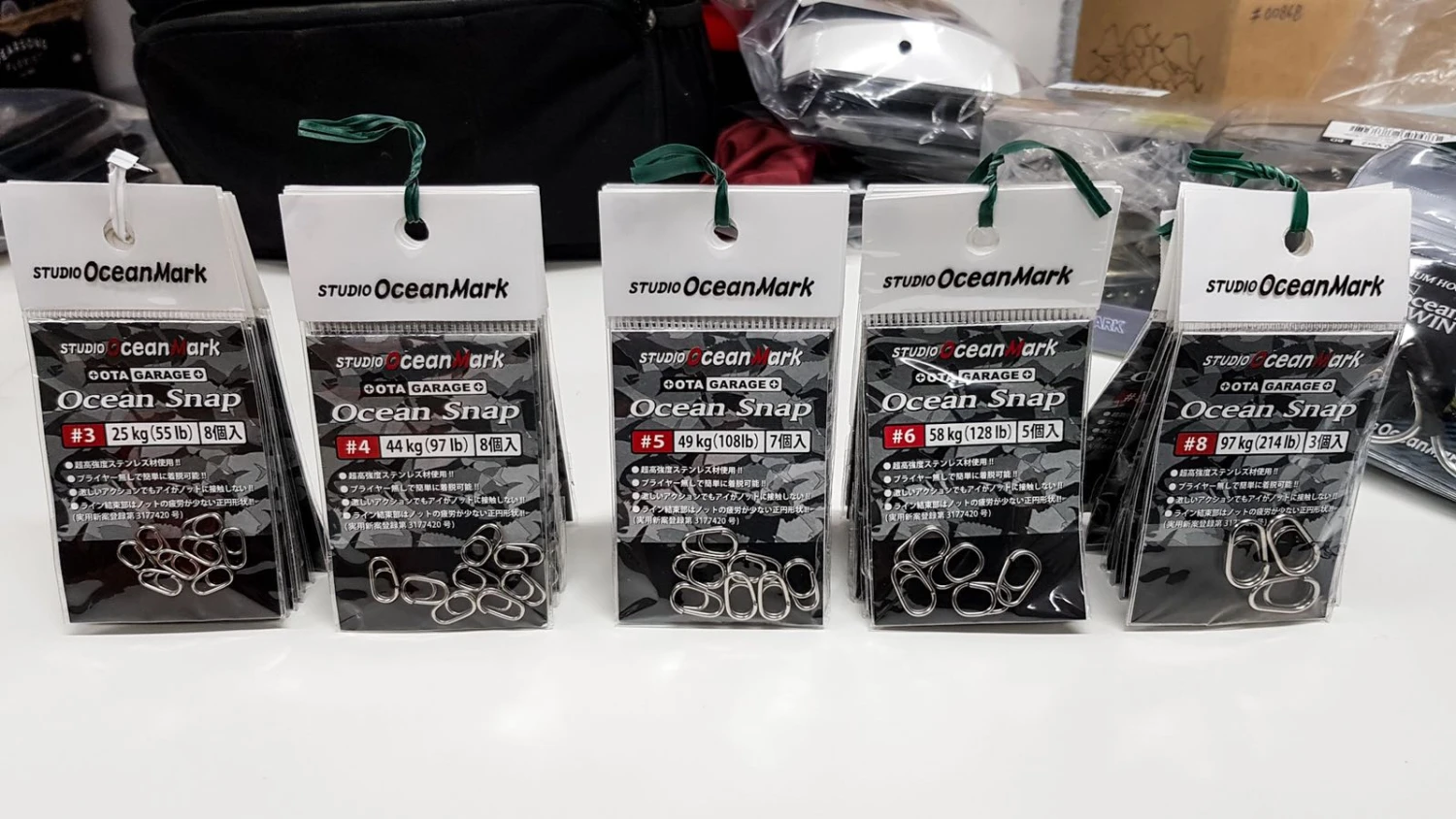 Studio Ocean Mark Ocean Snap 4 Studio Ocean Mark Ocean Snap - Afbeelding 2