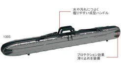 Shimano Tough + Wash Rod Case RC-072H