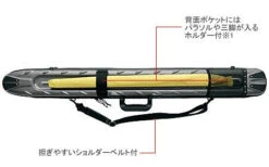 Shimano Tough + Wash Rod Case RC-072H -Visuitrusting Winkel 9573 feature1