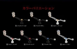 LIVRE REEL UNION 52-58 -Visuitrusting Winkel 9 9304d8e2 413b 4bf4 a944 78927d10eb8c