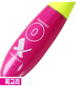 Challion Stem ISO Float TP-07 -Visuitrusting Winkel ChallionTP 07 4